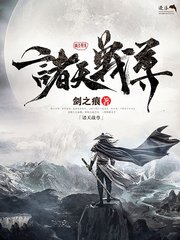 美妇厨房 笔尖